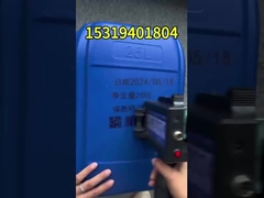 ABS-Plastikmaterial Handdruckerterminal mit Zählserie 1-15 Ziffern