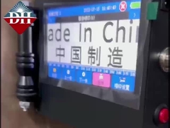 Digitale Tintenstrahldruckmaschine mit Hauptfrequenz bis 1,4 GHz