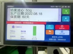 TIJ Tintenstrahldrucker Die perfekte Lösung für Ihre Druckbedürfnisse