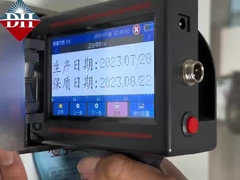 Digitale Tintenstrahldruckmaschine mit unbegrenztem Speicher für präzisen Druck bei 150-600DPI