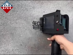 5 cm Handprinter mit hoher Schrifthöhe und Quad-Core-Prozessor