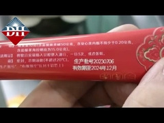 Hochpräzise 3D-Faserlasermarkierungsmaschine mit Rotlichtfokussierung